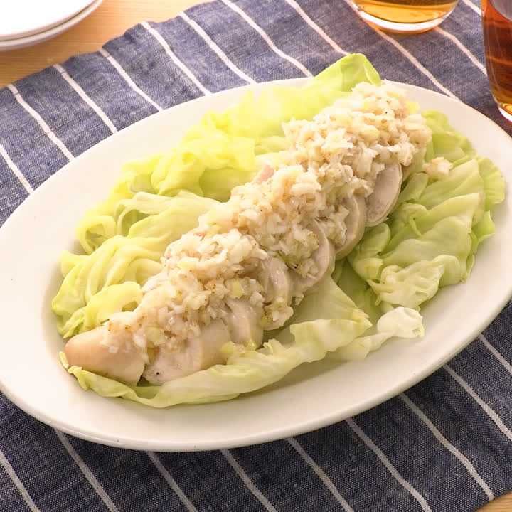 鶏むねロールのねぎ塩レモンがけ