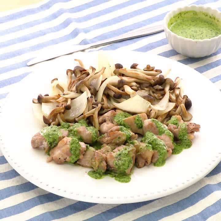 鶏もも肉のバジルソース