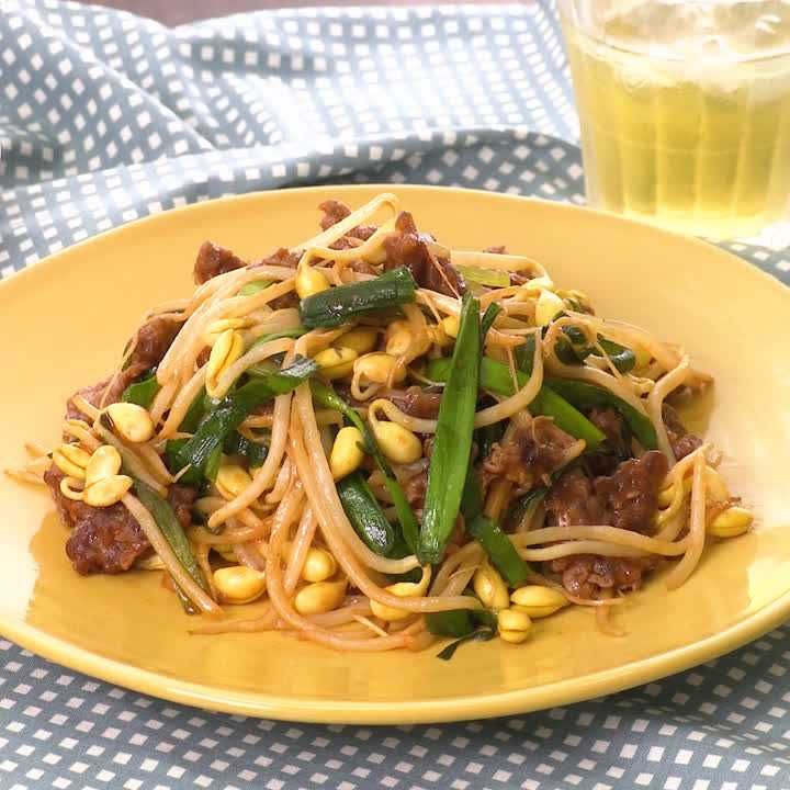 豆もやしと牛肉のコチュジャン炒め