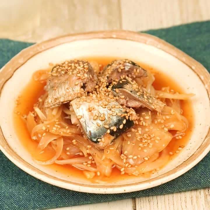 イワシの玉ねぎだれ