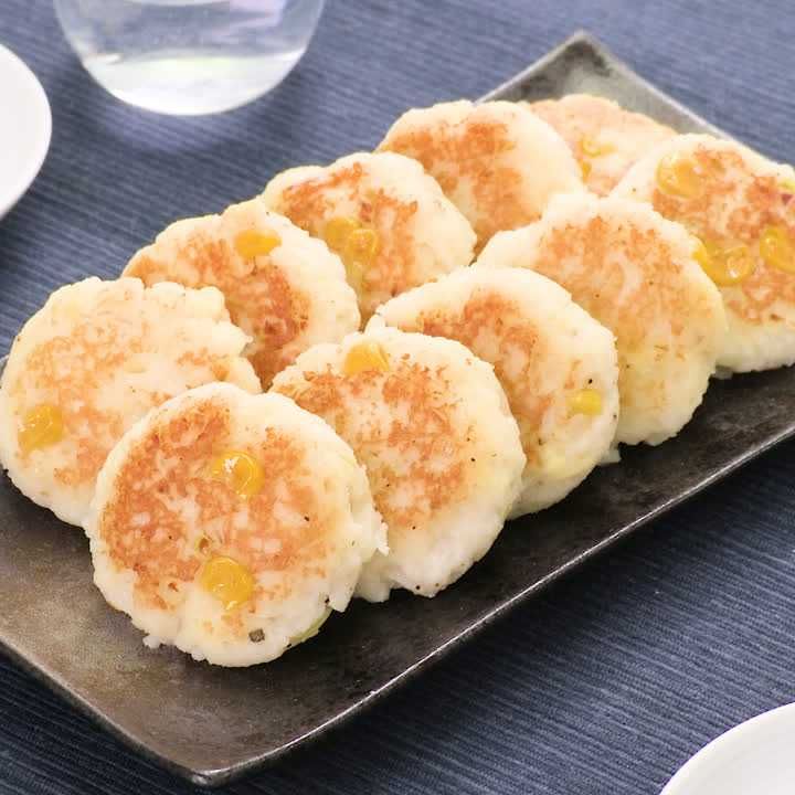 ふんわりもっちり！ 玉ねぎとチーズのはんぺん焼きのレシピ動画・作り方 DELISH KITCHEN