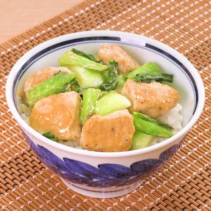 鶏むね肉とチンゲン菜のからし味噌丼