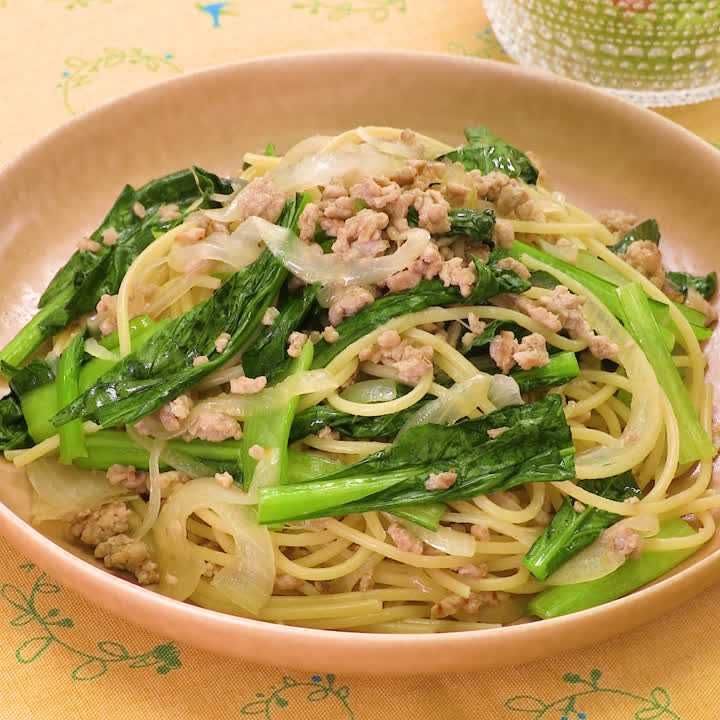 豚ひき肉と小松菜の柚子胡椒パスタ