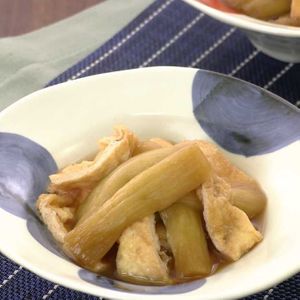 「ずいきと油揚げの煮物」のレシピ動画