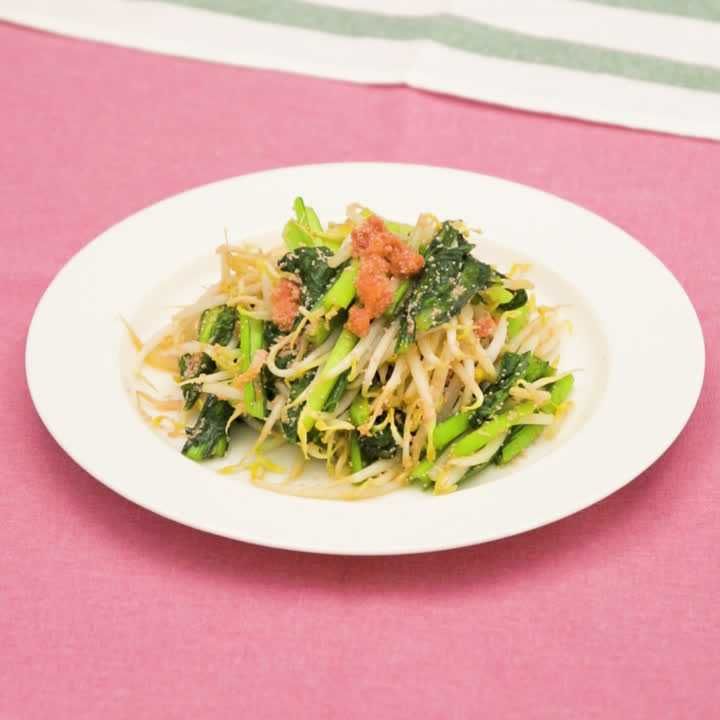 小松菜ともやしの明太子炒め