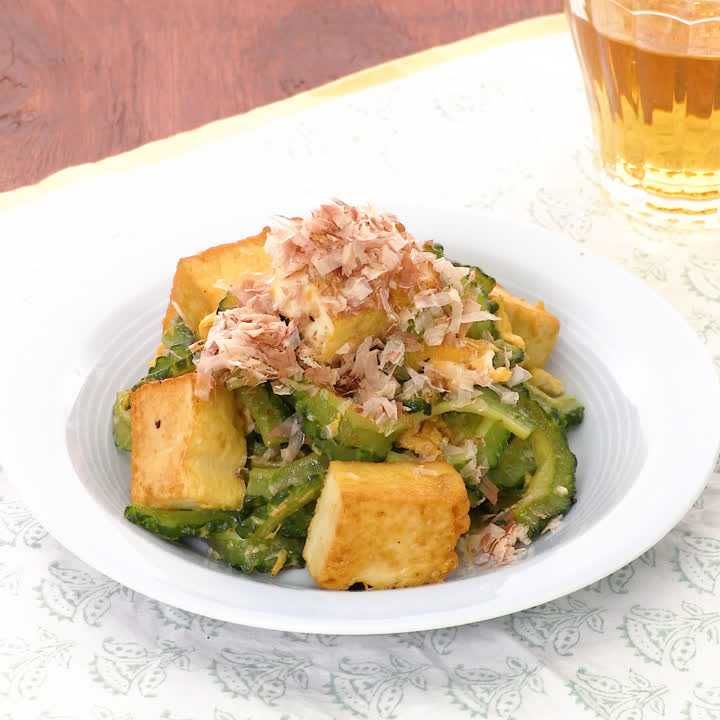 ゴーヤーと厚揚げのチャンプルー