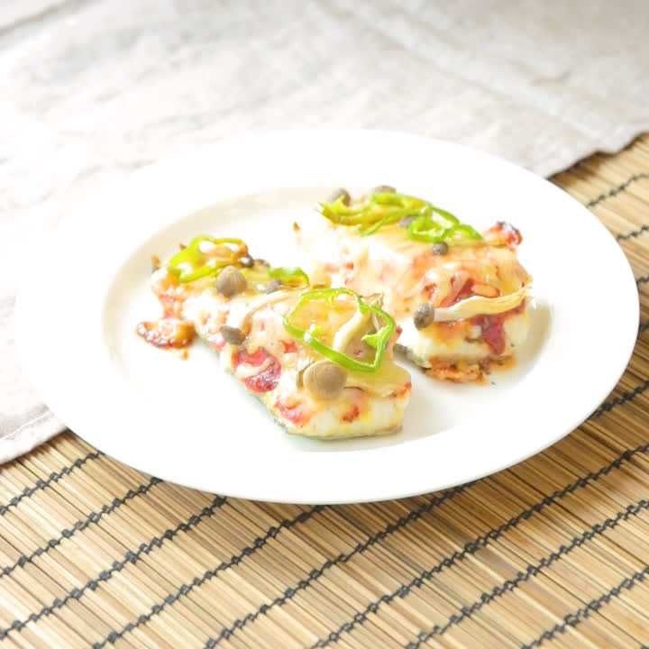 たらのピザ風焼き