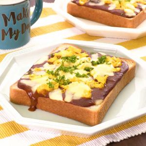 「カレーエッグトースト」のレシピ動画