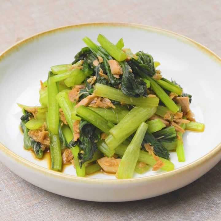 小松菜のツナにんにく醤油あえ