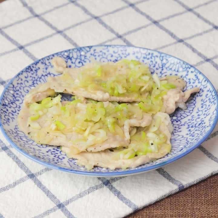 豚ロース肉のねぎ塩焼き