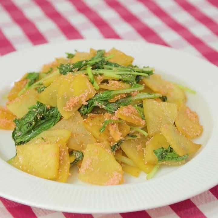 水菜とじゃがいもの明太子炒め