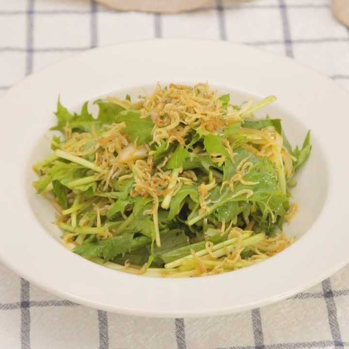 水菜とカリカリじゃこの和え物