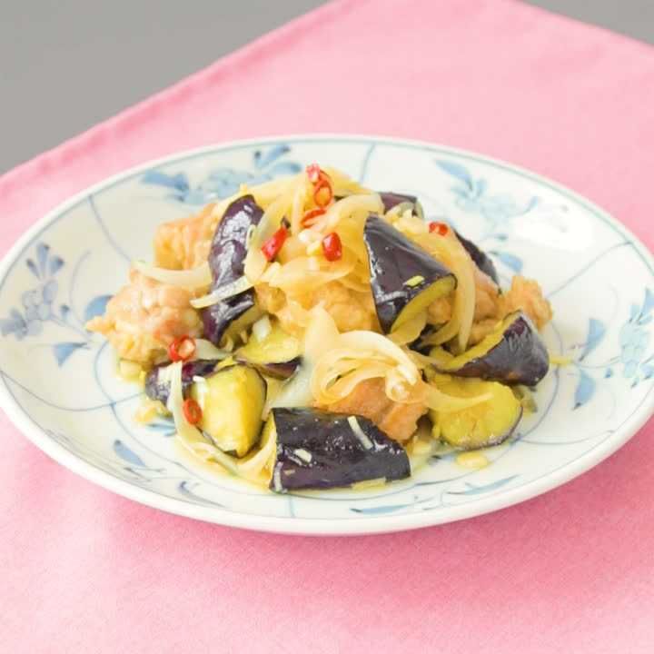 鶏もも肉となすの南蛮漬け