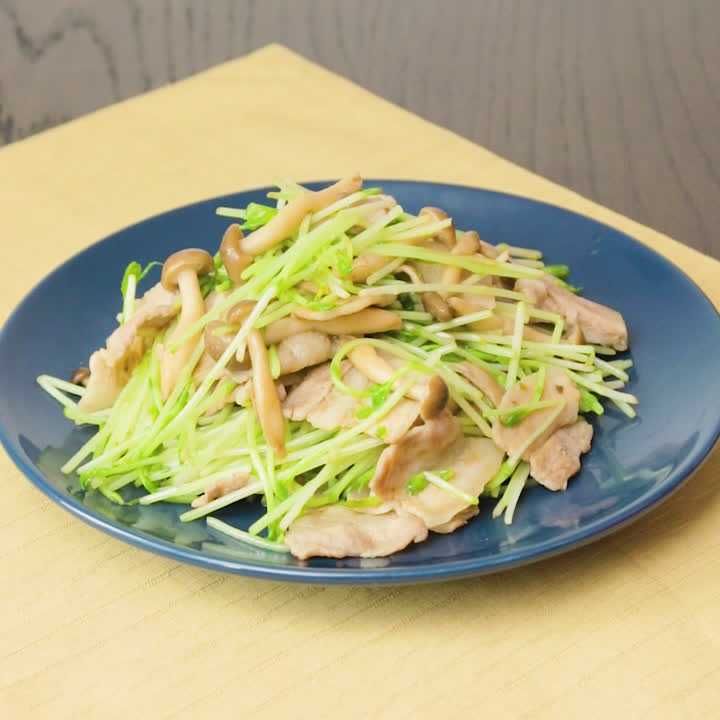 豆苗と豚バラ肉の柚子胡椒炒め