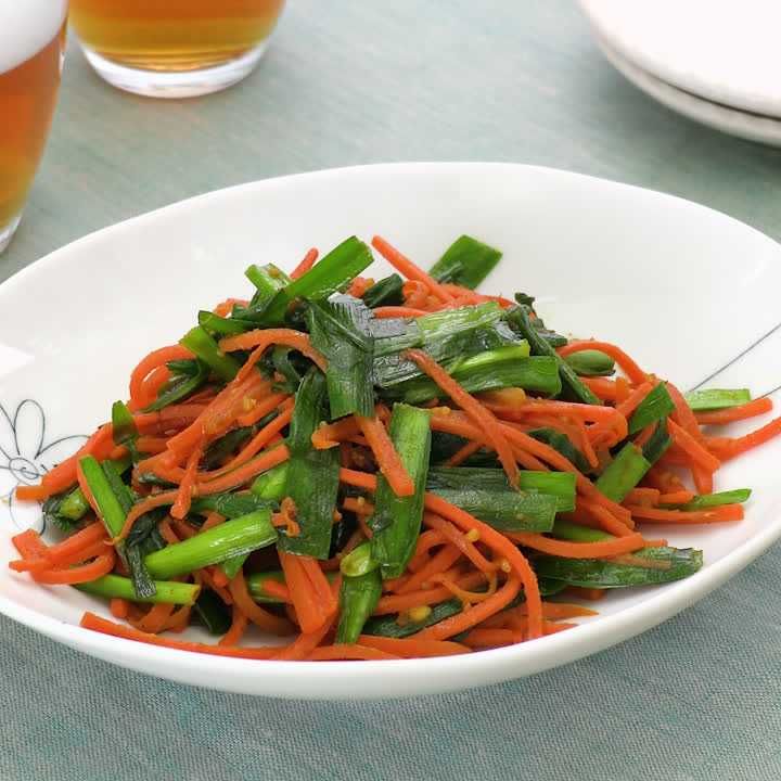 ニラとにんじんのカレー炒め