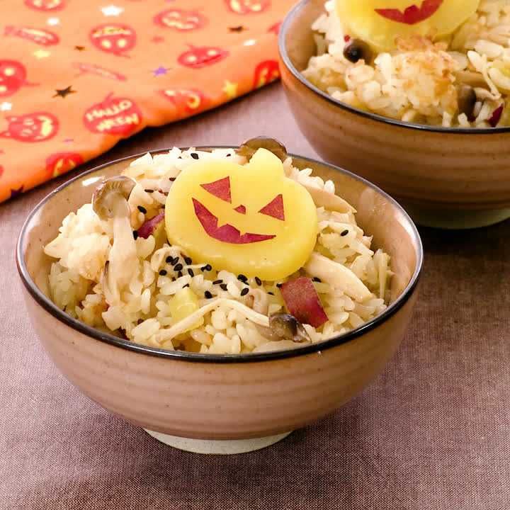 きのことさつまいもの炊き込みご飯
