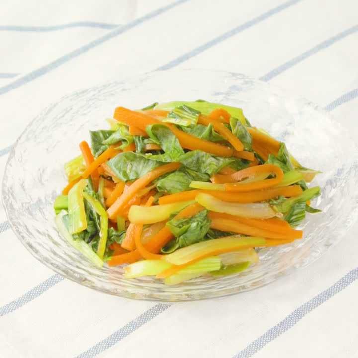 チンゲン菜とにんじんのわさび和え