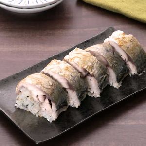 「焼き鯖寿司」のレシピ動画