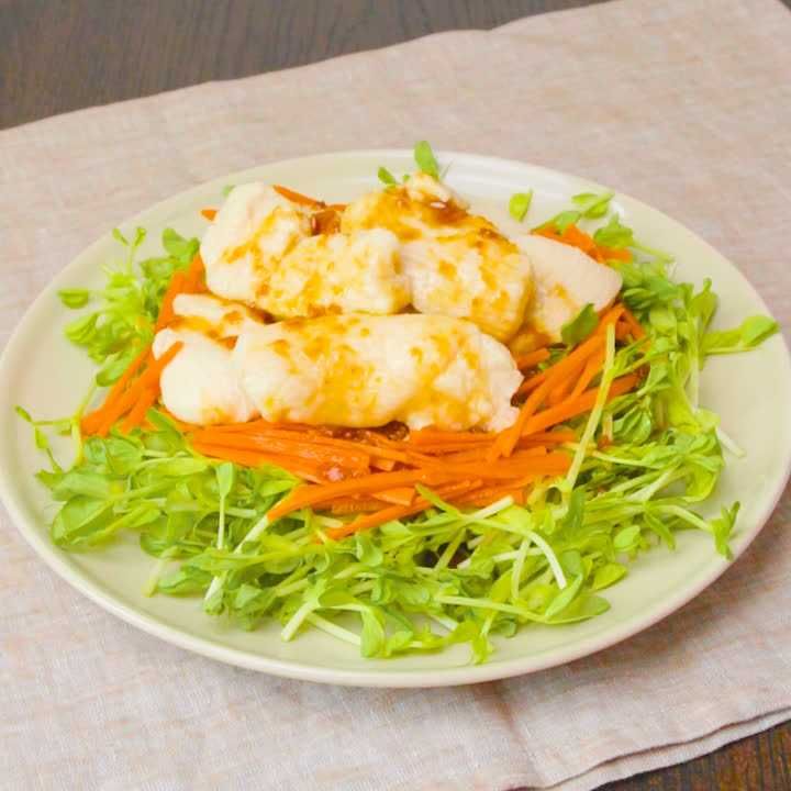 鶏むね肉のしっとりサラダ