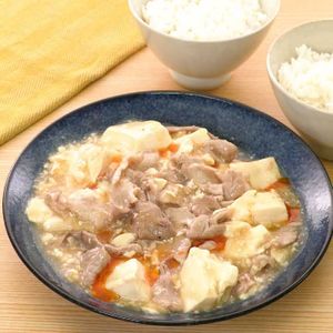 「豚肉と豆腐のトロトロ煮」のレシピ動画