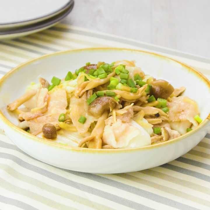 豚バラ蒸しポン酢