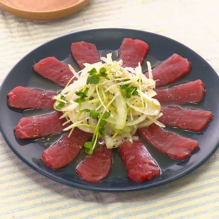 マグロの和風カルパッチョ