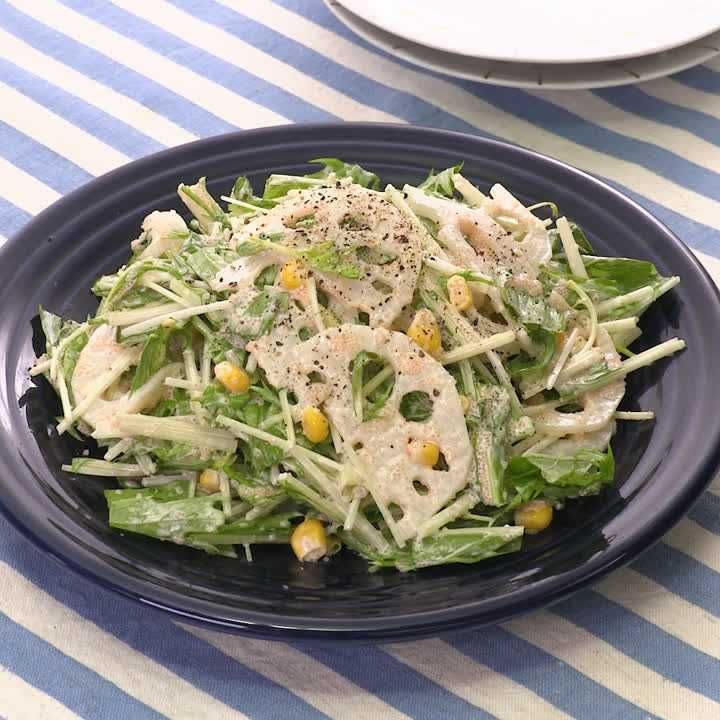 れんこんと水菜の明太マヨサラダ