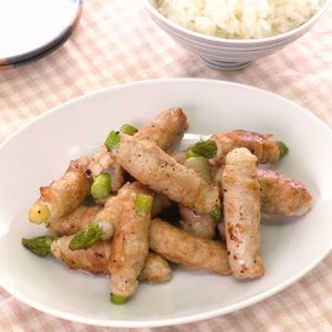 ごはんがすすむ アスパラとにんじんの豚肉巻きのレシピ動画 作り方 Delish Kitchen