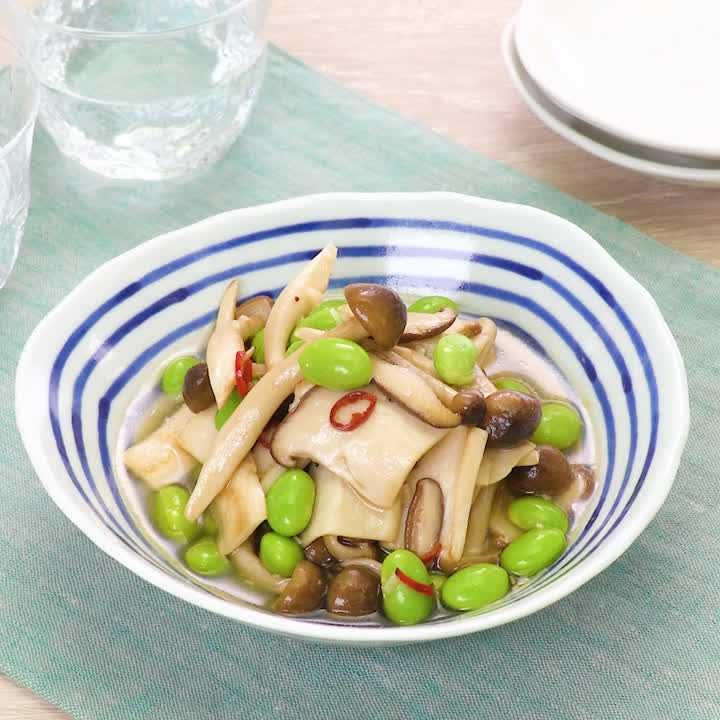 枝豆ときのこの白だしマリネ