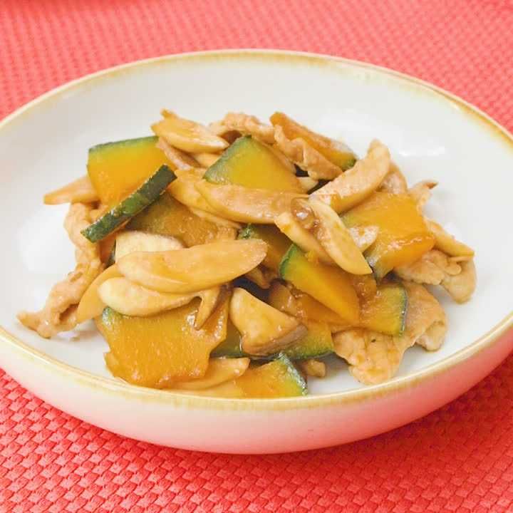 豚ロースとかぼちゃの黒酢炒め