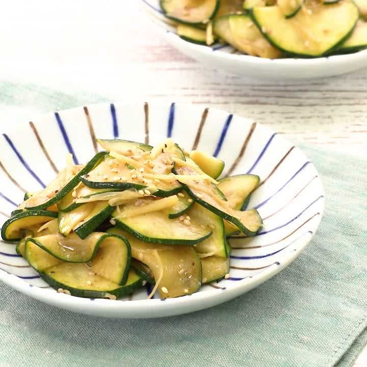 ズッキーニの生姜ナムル