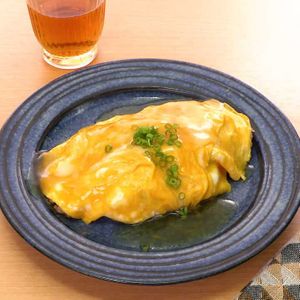 「あんかけオムライス」のレシピ動画