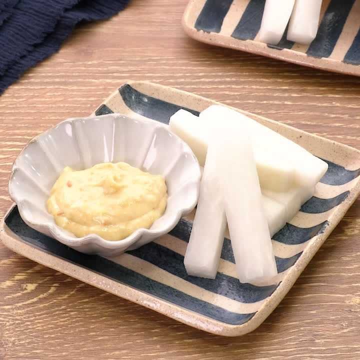 大根スティック　柚子みそマヨディップ
