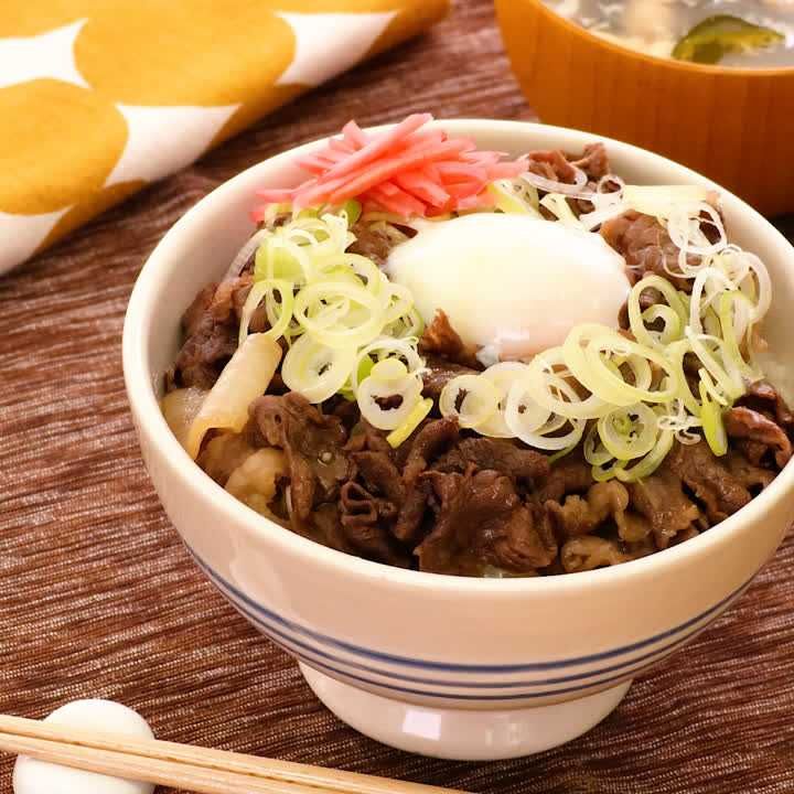 煮込み牛丼