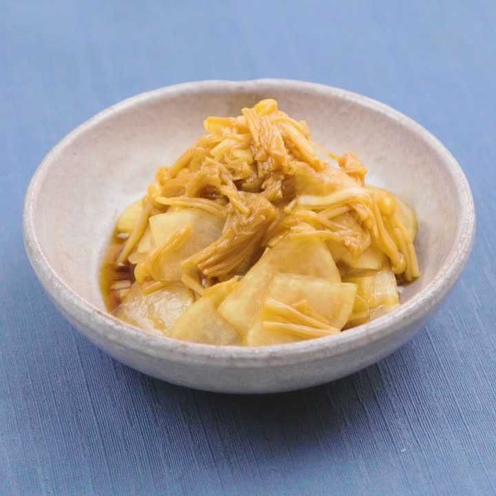 大根のなめたけ和え