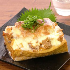 「厚揚げのたまチーズ焼き」のレシピ動画