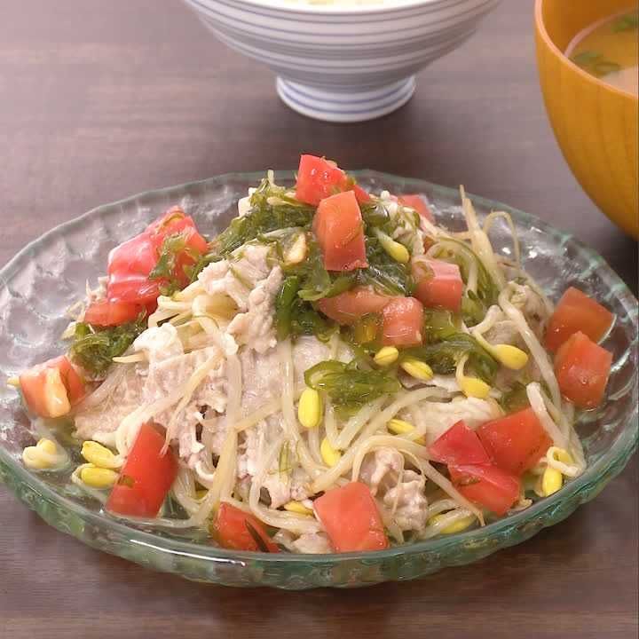 めかぶトマトの冷しゃぶ