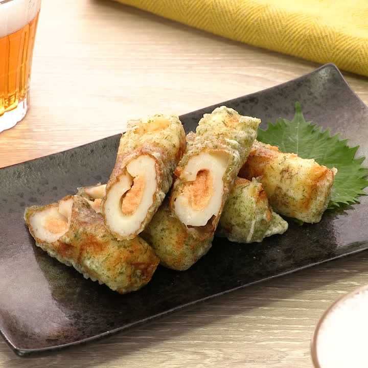 たらマヨちくわの磯辺揚げ