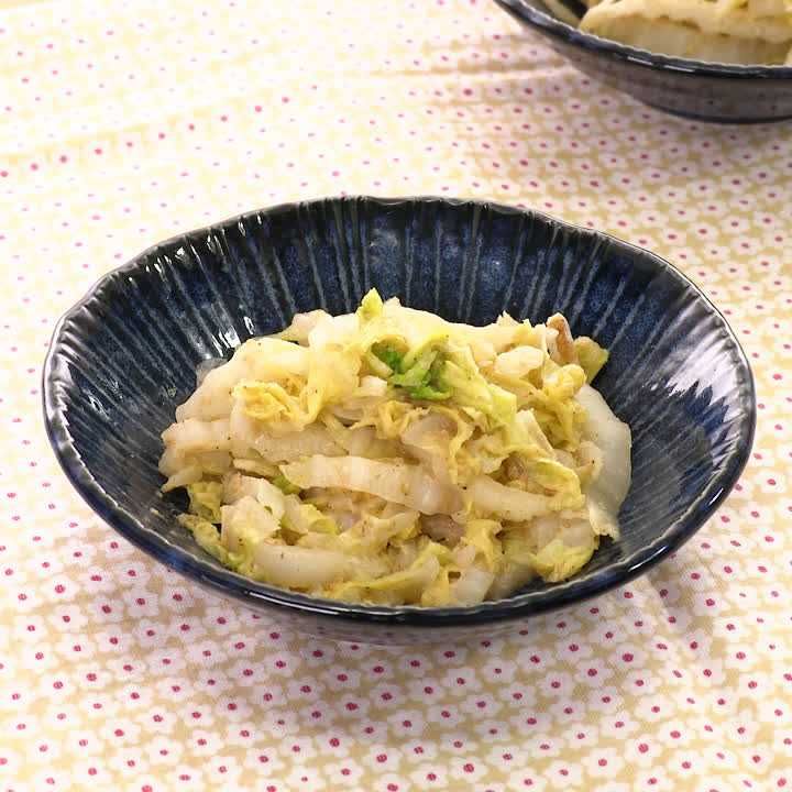 白菜のごま和え
