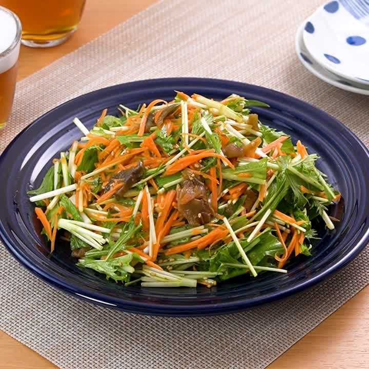 にんじんと水菜のザーサイ和え