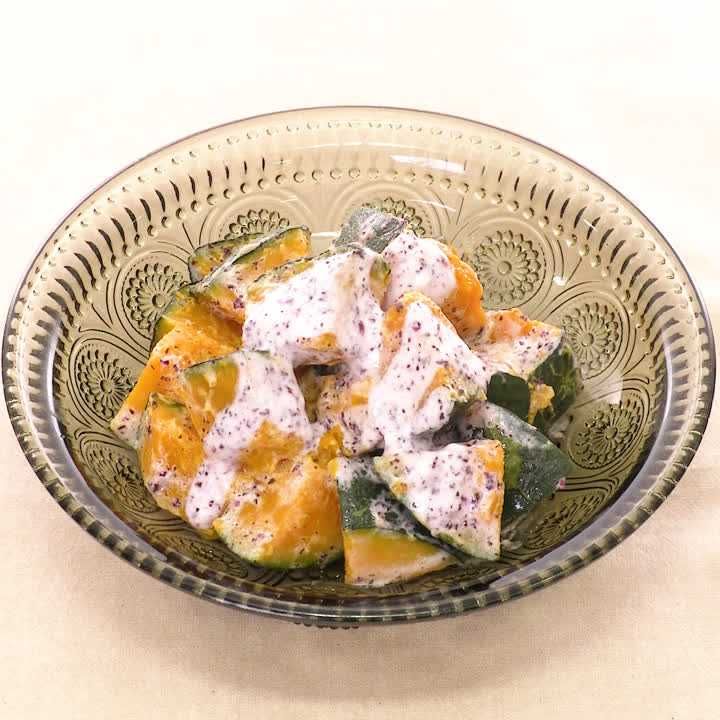 かぼちゃのゆかりヨーグルト