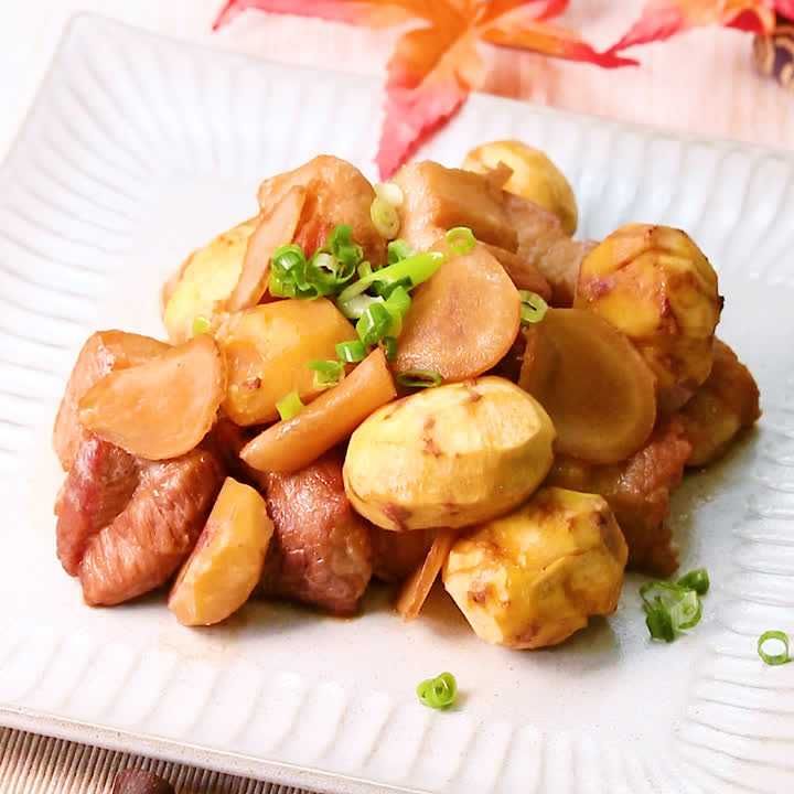 栗と豚バラの煮物