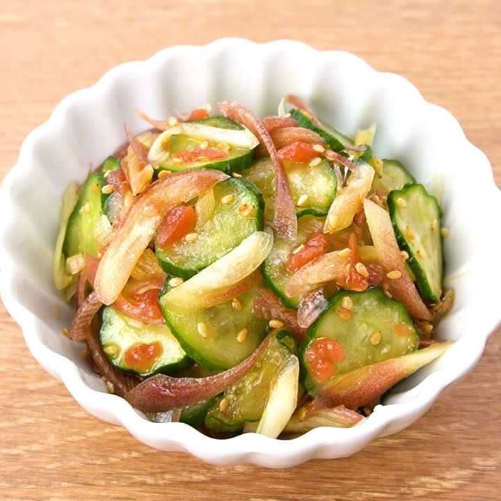 みょうがときゅうりの梅ポン酢和え