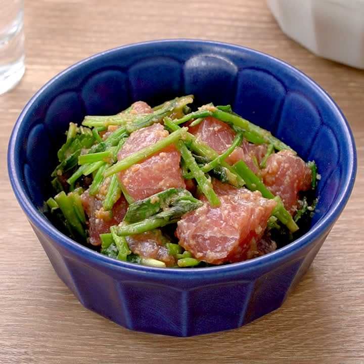 からしがアクセント せりとマグロのからし味噌和えのレシピ動画 作り方 Delish Kitchen