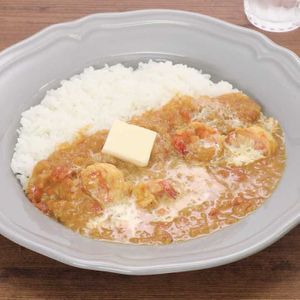 「えびのインド風クリーミーカレー」のレシピ動画