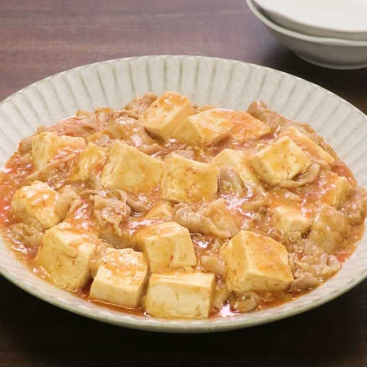 豚バラ麻婆豆腐