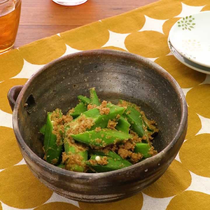 オクラの胡麻和え