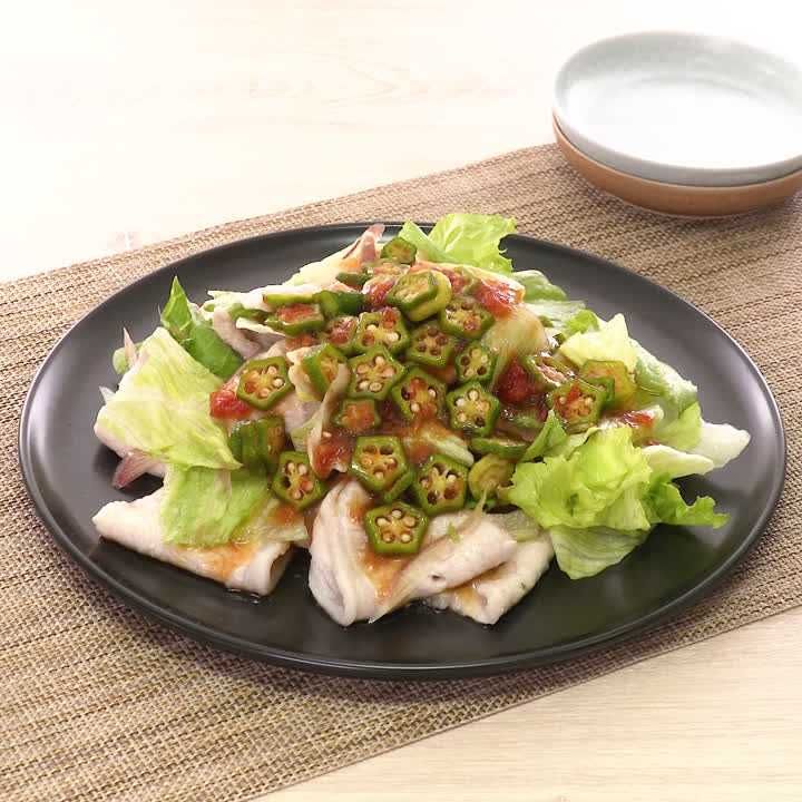 オクラトマトだれの豚しゃぶ