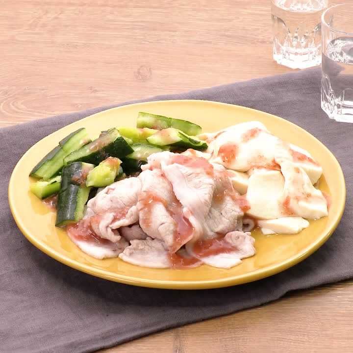 豚しゃぶと豆腐のさっぱり梅サラダ