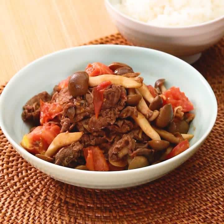 牛肉とトマトのしぐれ煮